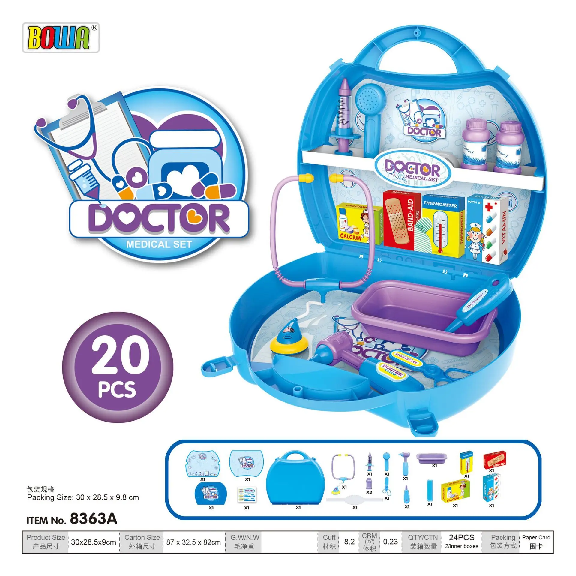 8363 A Детская мода ролевые игры мультфильм мини моделирование Косплей Кухонные игрушки набор для приготовления пищи доктор инструменты барбекю конфеты Дети Чемодан кукла - Цвет: 8363 A