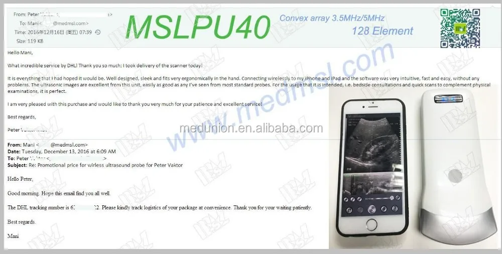 

Wireless convex probe head for sale