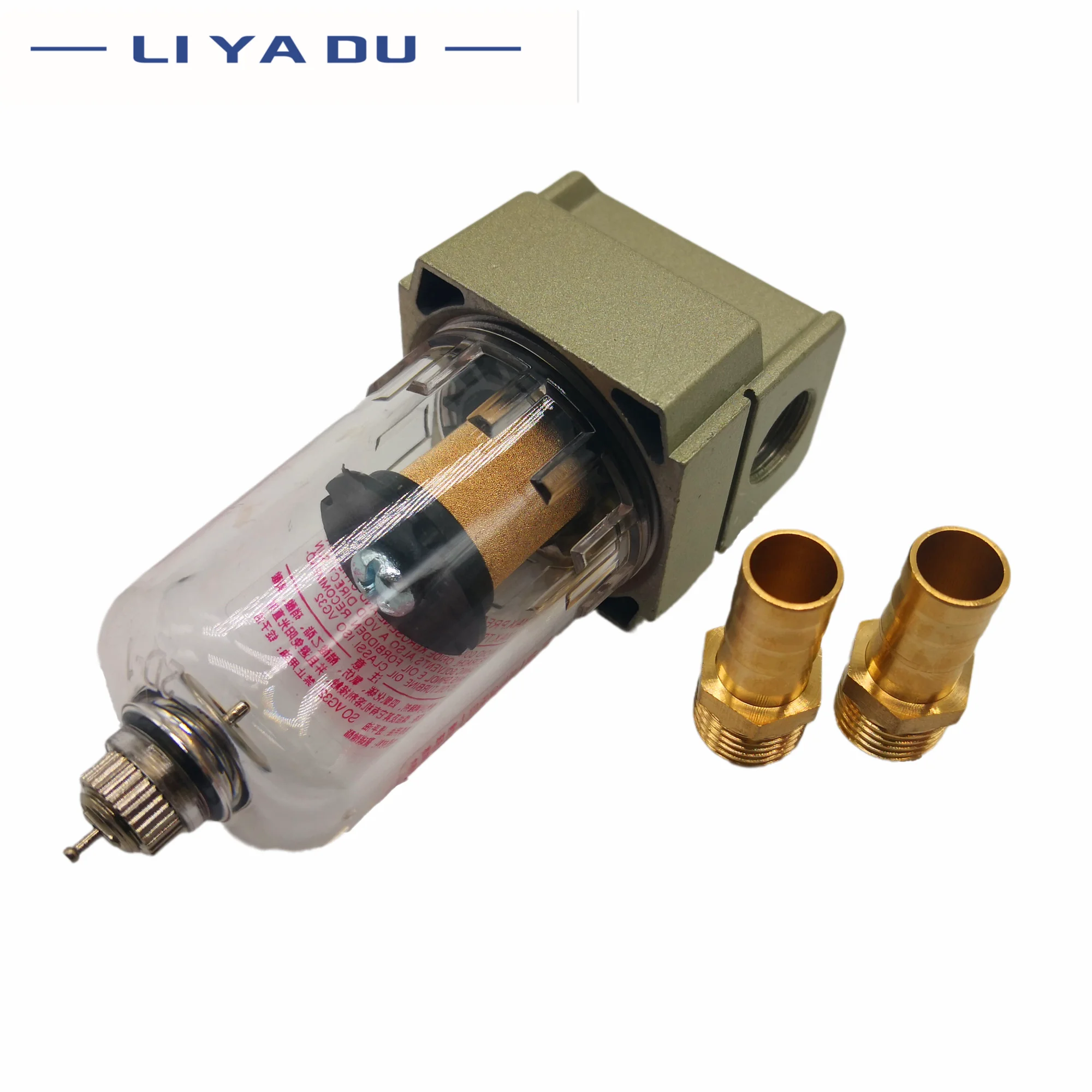 Зеркальный процессор медный зеркальный фильтр сепаратор масла и воды