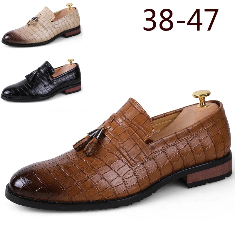 

В деловом стиле с острым носком; Мужская обувь из искусственной кожи; Туфли-оксфорды; 2021 для мужчин Италии; Модельные туфли; Деловые туфли; Св...