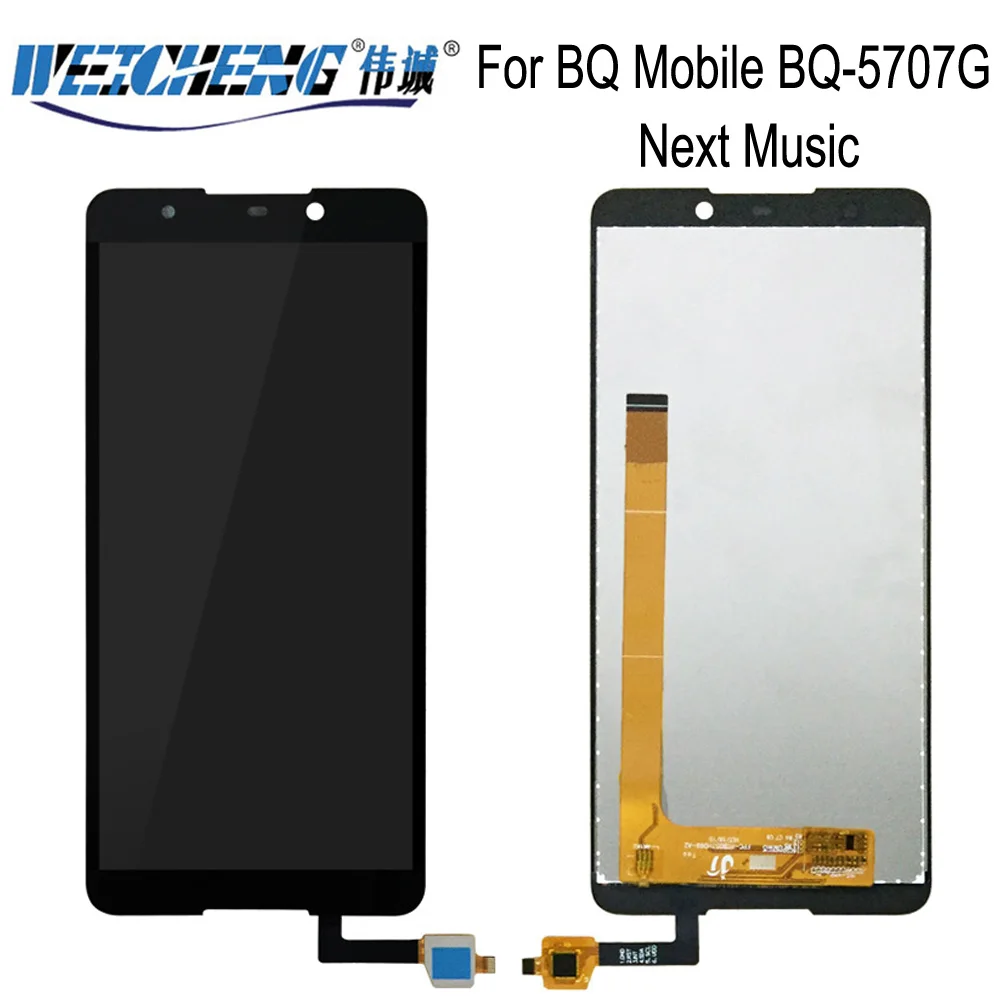 5 7 'для BQ Mobile 5707G BQ5707G Next Music LCD дисплей и кодирующий преобразователь сенсорного
