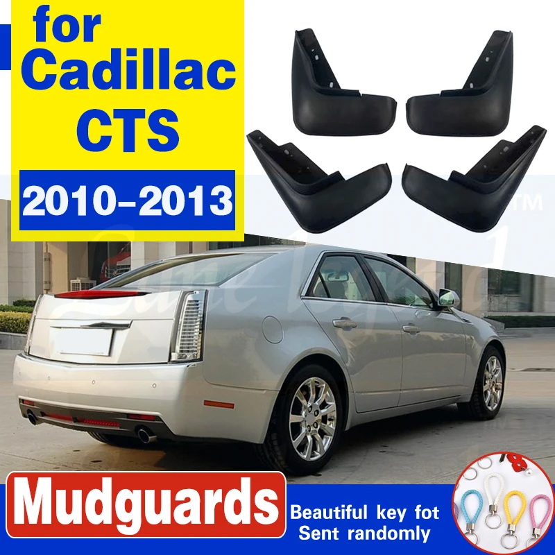 Для Cadillac CTS 2010 2011 2012 2013 Набор автомобильных брызговиков Брызговики крыло переднее