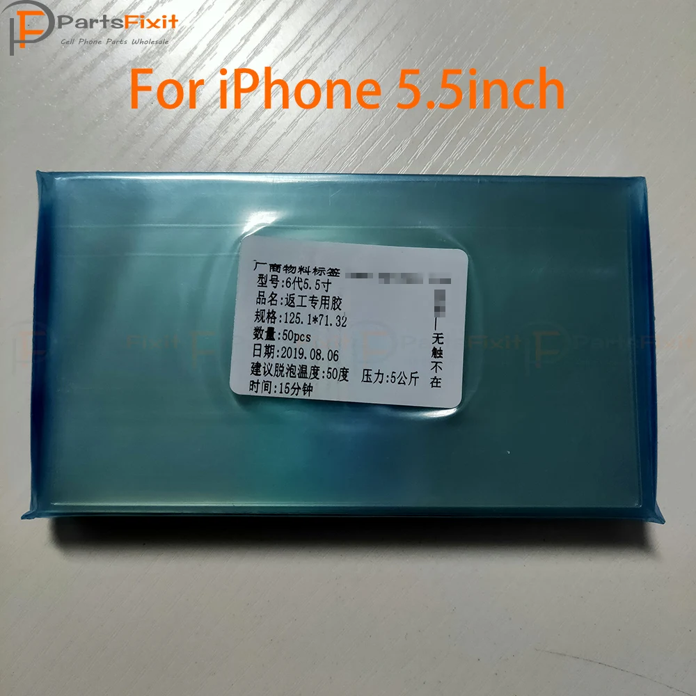 for iphone 5.5 in Аппарат для снятия клея Kawin oca rework лента для удаления остаточного клея нет необходимости использовать жидкий cleanner OCA оптическое удаление клея - Цвет: for iphone 5.5 in