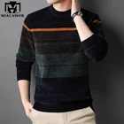 Новинка, брендовый винтажный свитер, мужские Зимние флисовые толстые теплые пуловеры, мужские облегающие полосатые вязаные пуловеры Y387