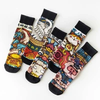 winter cute 3d printed womens socks mysterious oriental elements personality funny pattern fashion kawaii cotton anklets