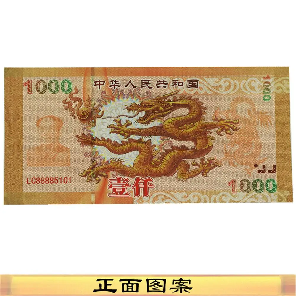 10pcs Chinese Dragon Money Original Collection Paper Banknotes Anti-Fake 1000 Yuan Bills Collectibles | Дом и сад
