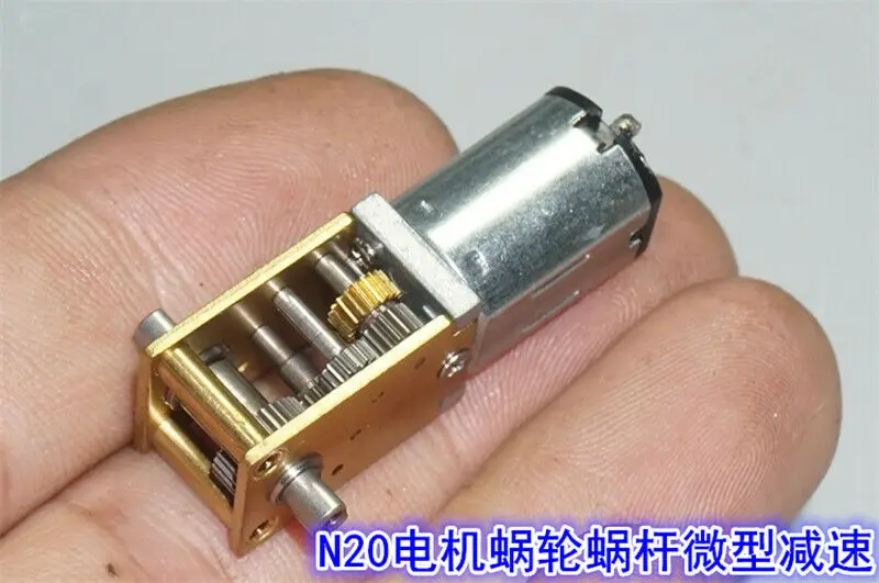 Micro N20 полностью металлический червь коробка передач редукторный двигатель DC 3V 450