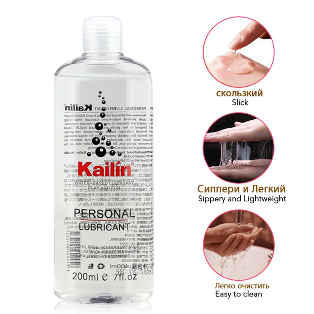 Лубрикант для интима 200 мл лубрикант секс взрослых интимная смазка Оральный