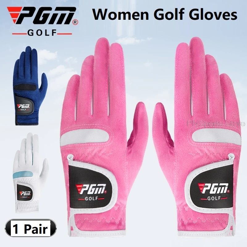 

Перчатки женские, 1 пара, Нескользящие, для езды на велосипеде