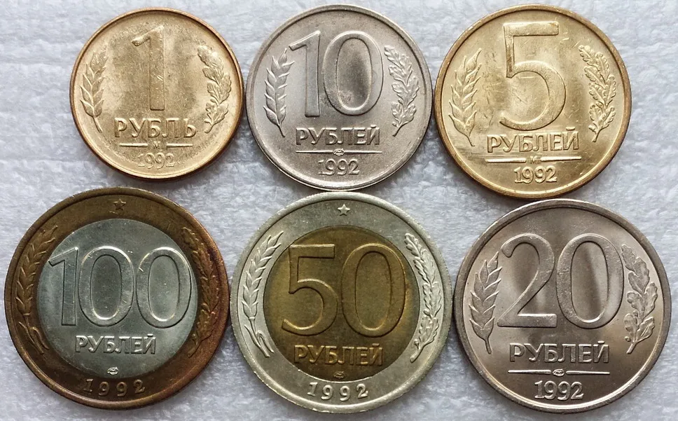 

1992 Russia 1.5.10.20.50.100 ruble bicolor coin set 6 Original True Real Genuine Coin European Collectible Gift Unc