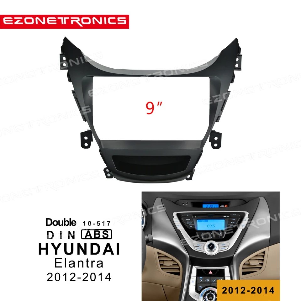 2Din Car DVD Frame Audio Fitting Adaptor Dash Trim Kits Facia Panel 9inch For Hyundai Elantra 2012-2014 Double Din Radio Player