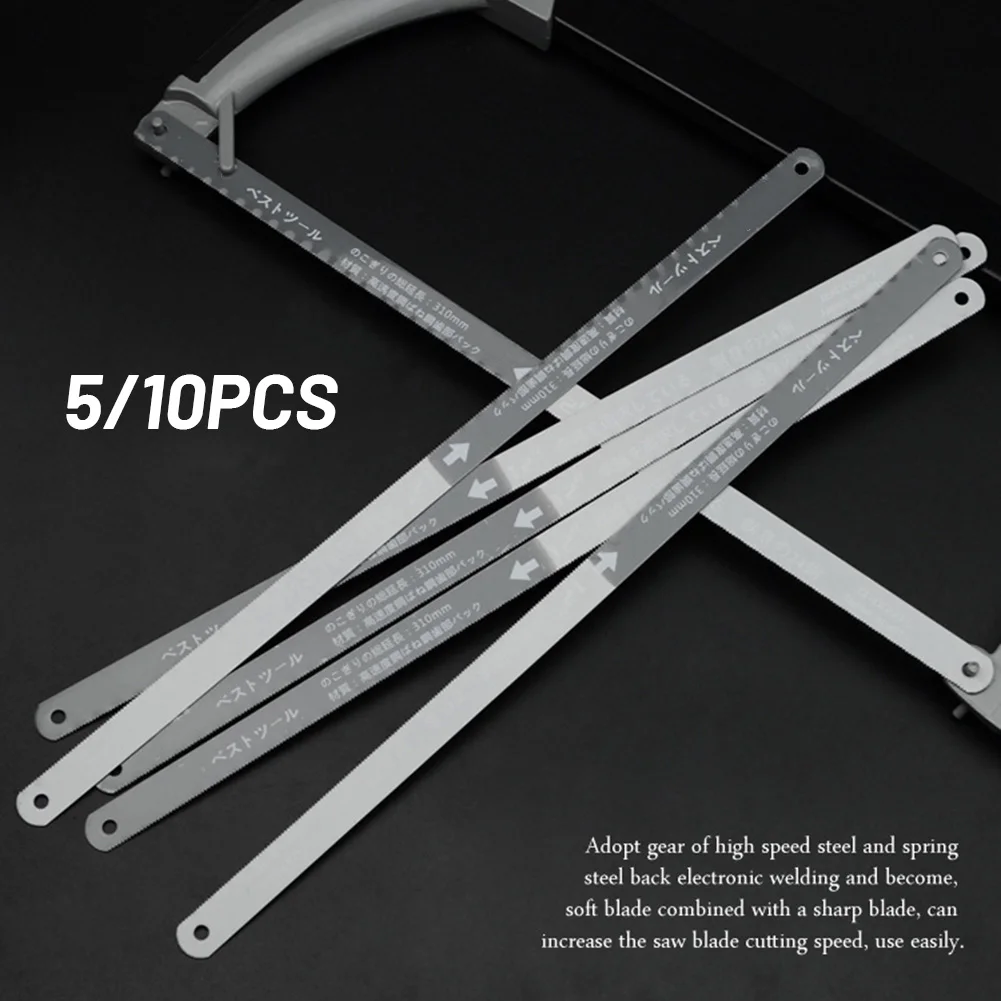 

12inch Hacksaw Blade High Speed Steel Saw Blades Handmade Metal Stainless Steel Cutting For Meat Wood Metal Cutting