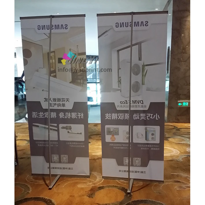 Рекламный L-баннер в магазине L-баннеры баннеры с подставкой передние знаки