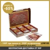 Изображение товара 0