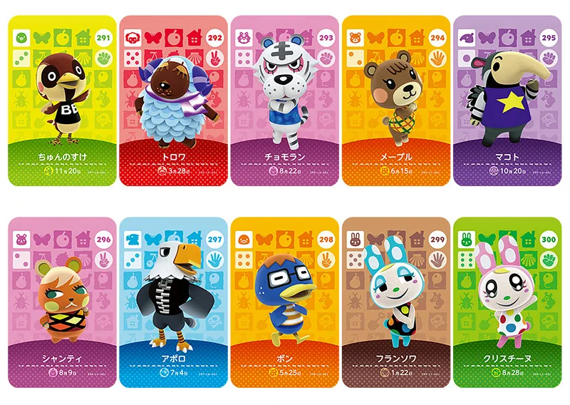 Series3(281 300) карточка для скрещивания животных Amiibo NS игр|Игровые фигурки и