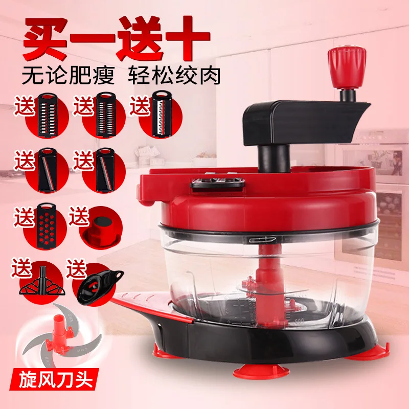 

Manual Meat Grinder Shredder Cooking Mincing Machine Multi-Function Mini Meat Grinder Home Meshed Garlic Device Food Processor