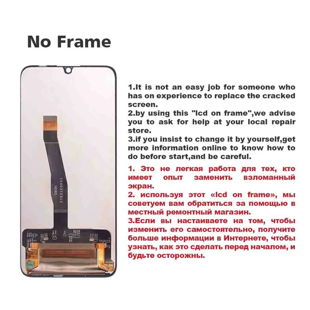Huawei Original 6.21" Honor 10 Lite LCD Display Touch Screen Digitizer For Huawei Honor 10 Lite Display LCD Replacement Parts