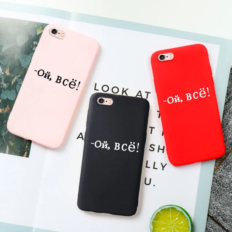 

Case For OPPO A9 2020 A15 A54 A52 A72 A31 A92S Cases Silicon Funda Realme 8 7 Pro 5i 6i 5S 6 C3 C21 C17 C11 C12 C15 C25 Covers