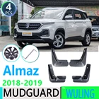Для Wuling Almaz Baojun 530 Chevrolet Captiva MG Hector 2018 2019 крыло брызговики Брызговики защита брызговик автомобильные аксессуары