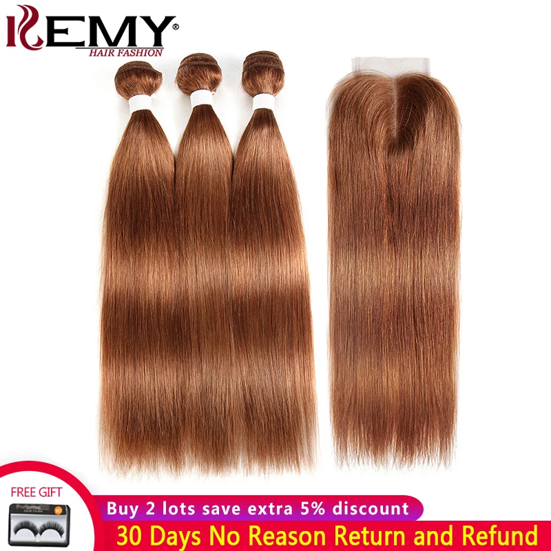 Бразильские прямые человеческие волосы пряди с закрытием KEMY Hair 3 шт. коричневые волосы вплетаемые пряди с закрытием не Реми волосы пряди