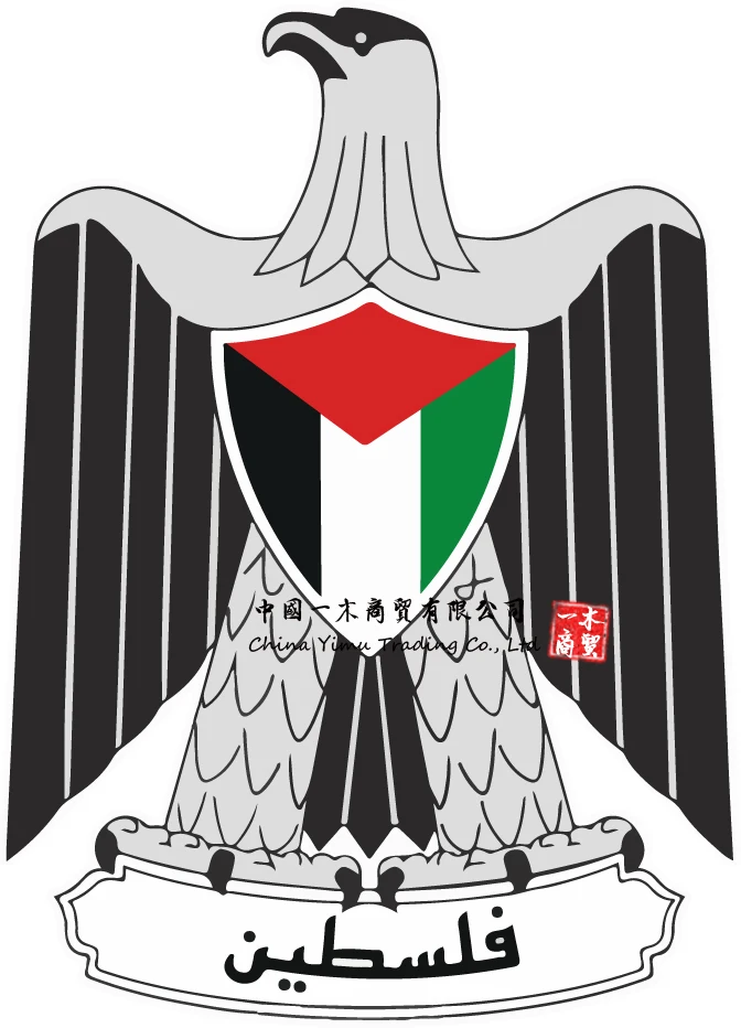 

Palestinian emblem Bumper Sticker Decal Palestine Stickers for SUV CRV CAR Window