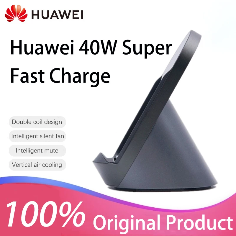 CP62 Huawei Super Charge Wireless Charger Stand 40W Desktop Car Charger P40 Pro Plus Mate30 Pro Matepad P30 Pro S20 Ultra S10