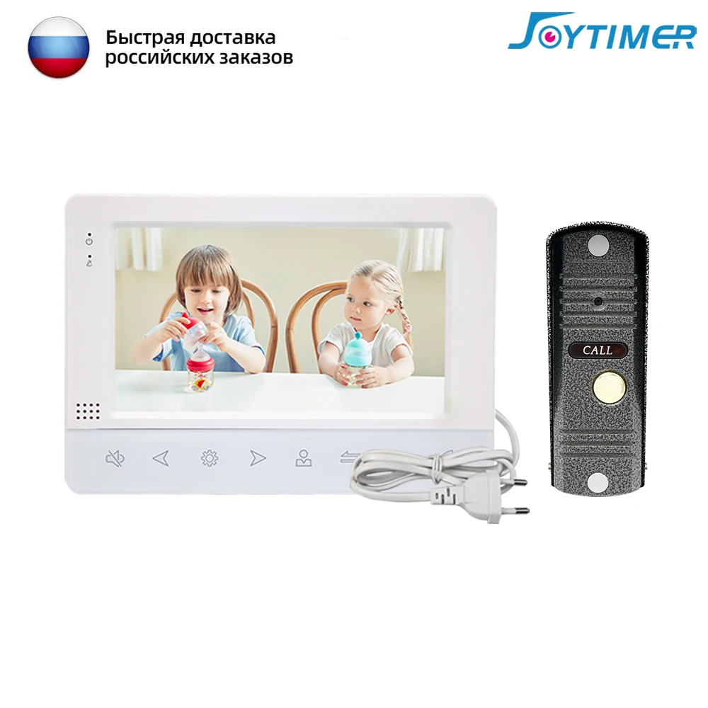 Фото Новый видеодомофон Joytimer 1200TVL видеозвонок камера для квартиры 7-дюймовый монитор