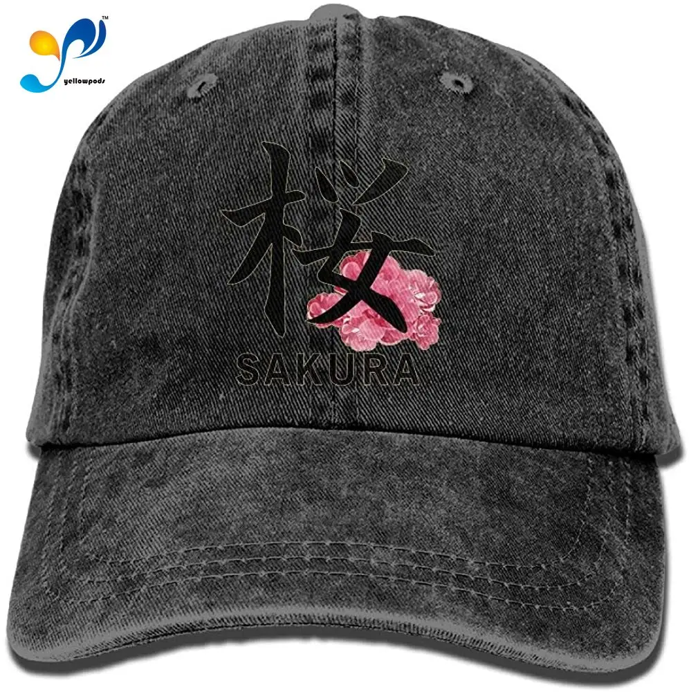 

OPS Japanese Sakura Kanji Adult Sport Adjustable Baseball Cap Cowboy Hat