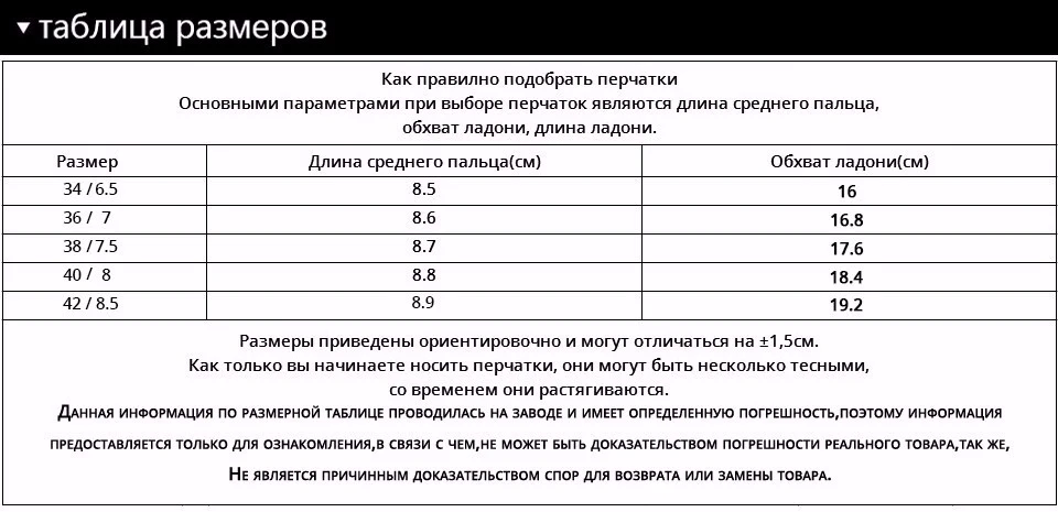 Светло-серая кожа женщин перчатки, Цветочный, Натуральная Кожа, серый клетчатый кожаные перчатки, Кожаные перчатки для женщин, женские перчатки
