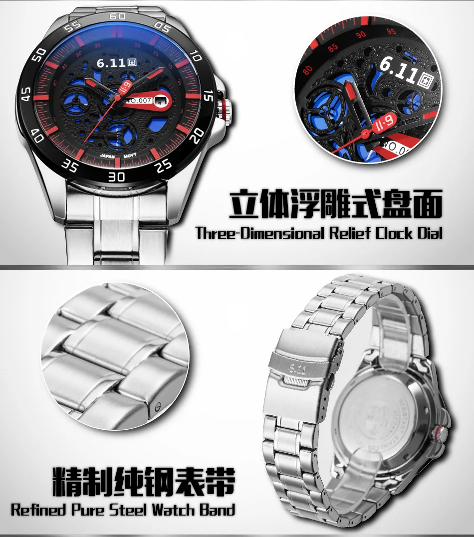 6,11 солнечные часы Топ бренд часы мужские reloj macsulino light energy кварцевые часы со стальным ремешком водонепроницаемые часы с календарем Мужские