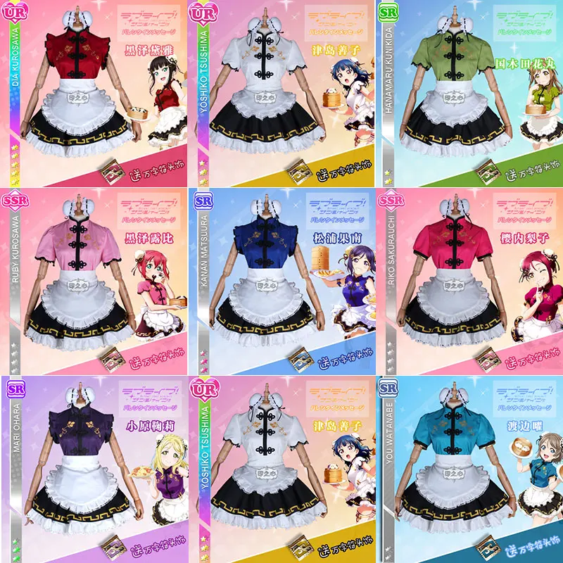 

Anime Lovelive!Aqours Takami Chika Cheongsam Awaken All Members Cosplay Costume Lolita Dress Qipao Halloween Suit Women Outfit