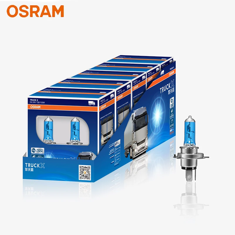 Фары OSRAM H7 H4 H3 H1 24 В для грузовиков X мощные галогенные осветляющие и отбеливающие