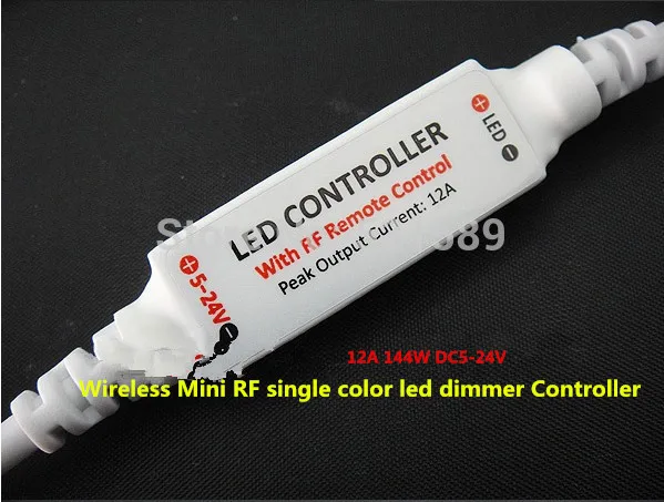Мини пульт дистанционного управления для одноцветных светодиодных лент 100 шт.