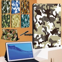 camouflage series tablet case for huawei mediapad t3 8 0t3 10 9 6t5 10 10 1mediapad m5 lite 10 1m5 10 8 flip stand cover