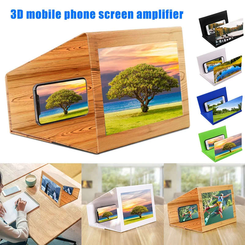 Новый складной усилитель экрана мобильного телефона 12 дюймов 3D HD экран Стенд
