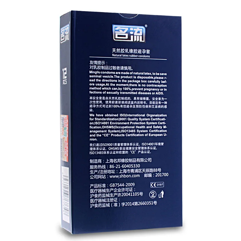 Персонаж набор из 24 штук 12 шт. в упаковке маленькие Размеры тонкий УФ фильтр 49 мм