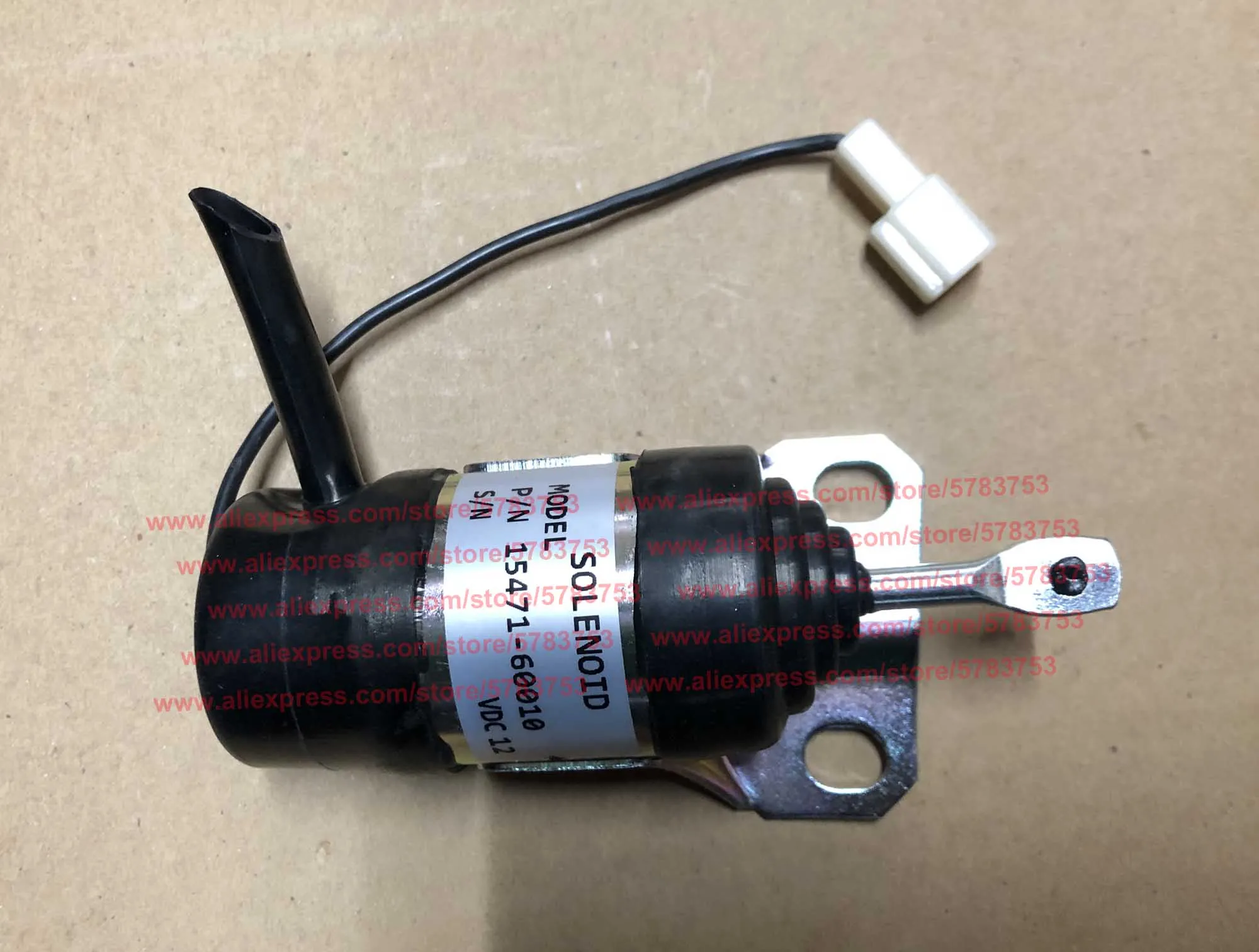 Соленоид отключения Kubota 15471-60010 V2203 / KX101 KX151 KX161-2 B1250 B1750 L2900 L4200 | Обустройство дома