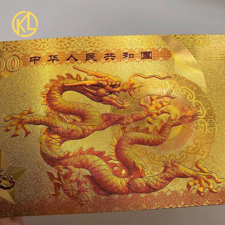 Золотой 999999 китайский сувенирный подарок Дагон 1000 юаней Золотая пластиковая
