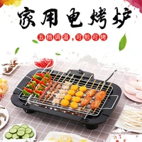 Temperature control stainless steel barbecue rack  household multi-function electric oven  Korean smokeless barbecue plate