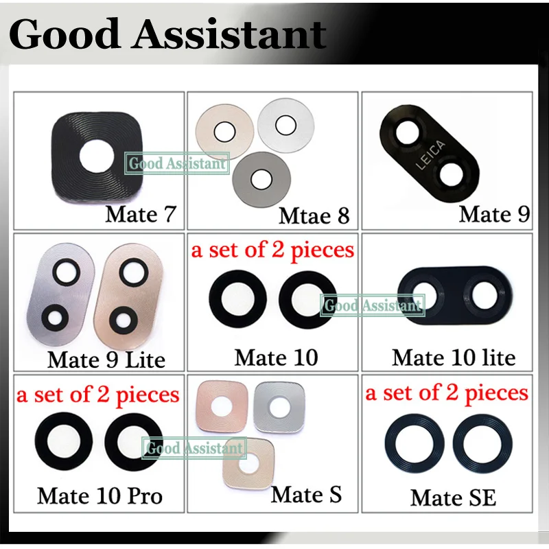 2Pcs For Huawei Mate 7 8 9 lite 10 pro mate s se Back Camera Glass Lens Cover Repair Spare Parts | Мобильные телефоны и