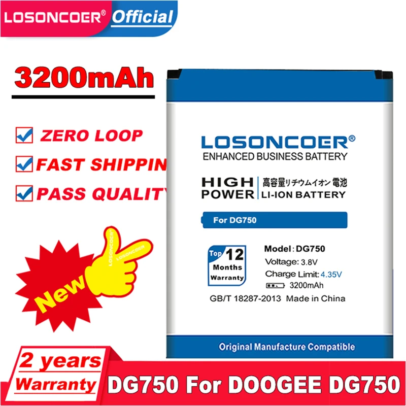 LOSONCOER 3200mAh Для DOOGEE DG750 мобильный телефон аккумулятор ~ в наличии | Мобильные