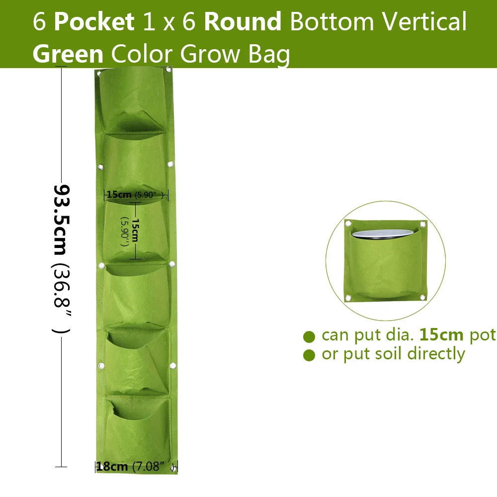 Вертикальные садовые мешки из растительного волокна