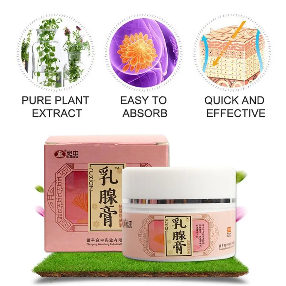 

Sleevage Reduction Cream Slim Vice Cream Lymphatic Drainage Detox Cream Anti-Swelling Cream Weight Loss Anti Cellulite Fat Burn