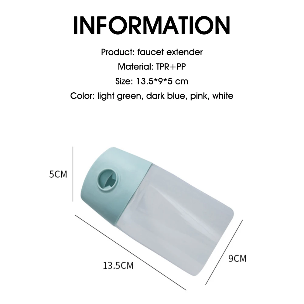 Детский силиконовый удлинитель для смесителя мытья рук | Дом и сад