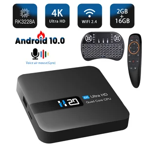 HONGTOP android tv box android 10 2GB 16GB Youtube 4k media player smart android tv box 2.4G wifi go in Pakistan