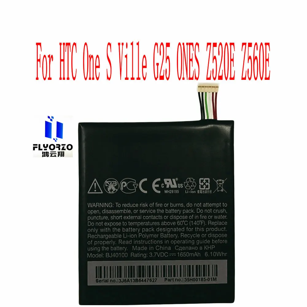 

100% Brand new High Quality 1650mAh BJ40100 Battery For HTC One S Ville G25 ONES Z520E Z560E Mobile Phone