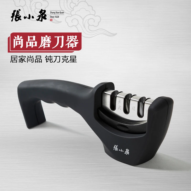 Электрическая точилка для ножей алмазная кухонная портативная Алмазная