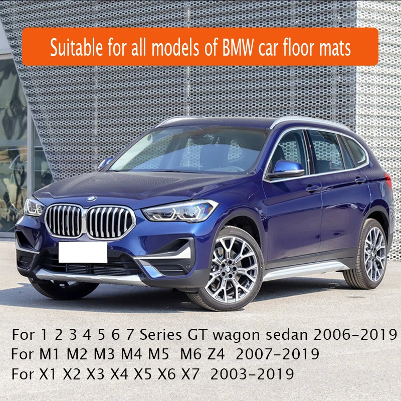 Автомобильные коврики для BMW 1 3 4 5 7 серии X1 X3 X4 X5 X6 GT 320i M 330i 528i 520i ActiveHybrid 535i