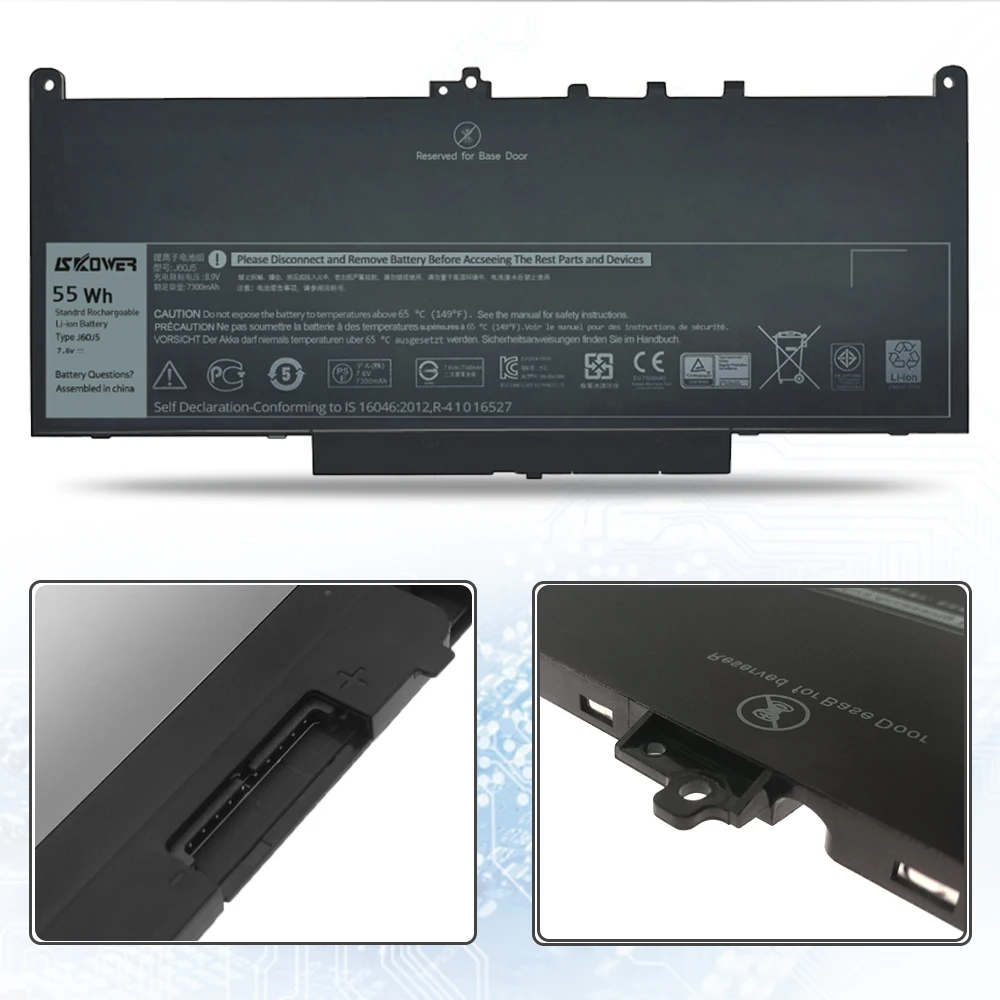 Аккумулятор SKOWER J60J5 для ноутбука Dell Latitude E7270 E7470 Series R1V85 451 BBSX NJJ2H MC34Y 242WD 7 6 V