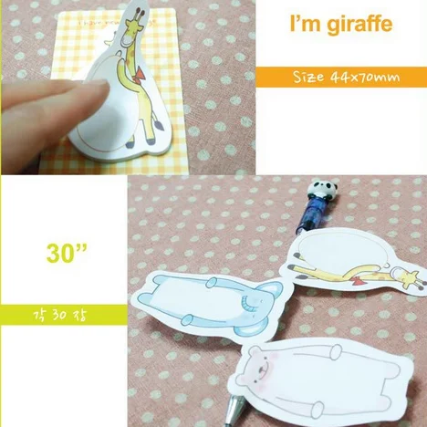 Новый Забавный милый мультяшный дизайн с животными блокнот липкий эмо коврик